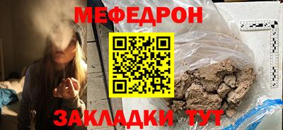 марихуана Дубна