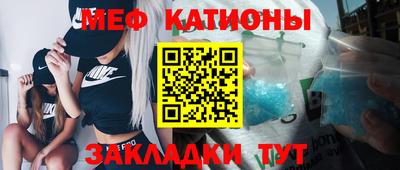 дистиллят марихуана Донецк
