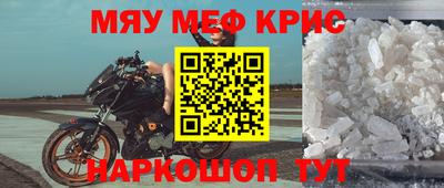 марихуана Дубна