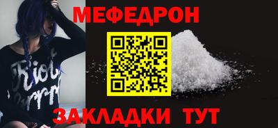2c-b Азнакаево