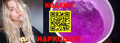 дмт Донской