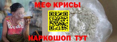 дмт Донской