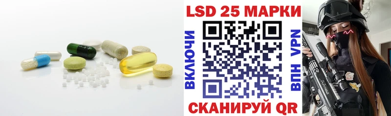мега онион  Ступино  Лсд 25 экстази кислота 