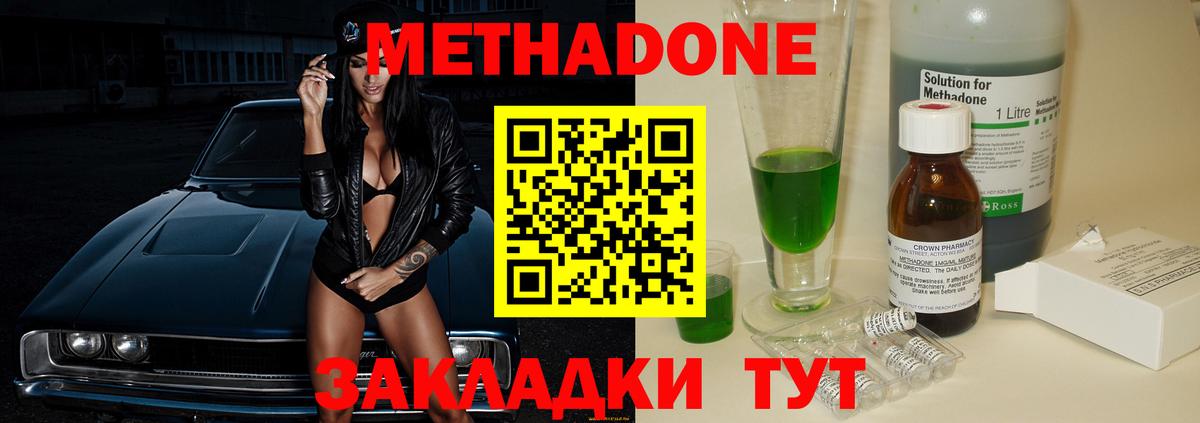 Галлюциногенные грибы Ступино